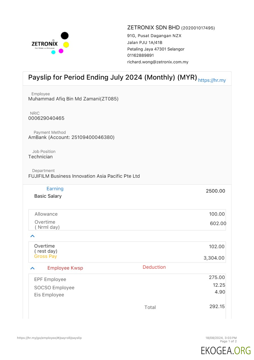 Modèle de fiche de paie Zetronix aux formats Word et PDF.pdf, 1